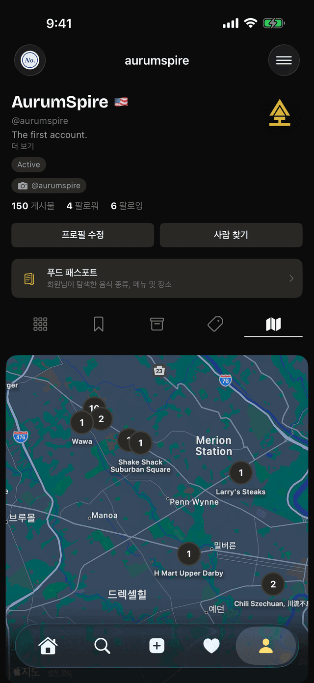 게시한 모든 식사가 핀으로 표시된 프로필 장소 지도